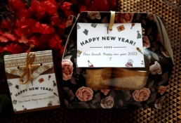 20211229 110658 01 scaled uai 20211229_110658_01