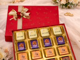 A taste of luxury, beautifully wrapped in tradition